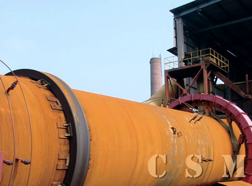 Metallurgical Rotary Kiln